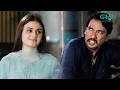 Woh Larki Zid Ban Chuki Ab Meri | Hira Mani | #rahguzar #shortvideo - Green Lamhay