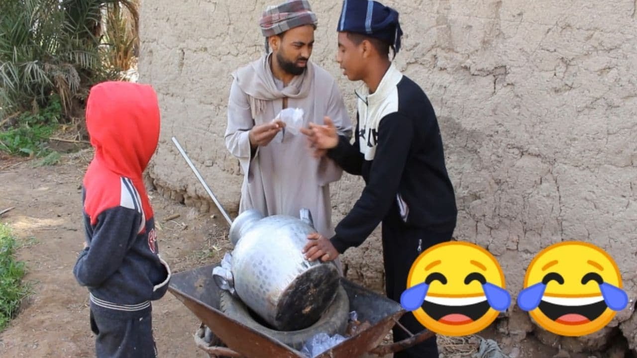 الحاج صديق والفول المدمس هتضحك من قلبك🤣😂