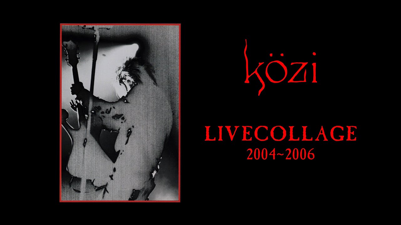未開封 Közi LIVE COLLAGE 2004~2006 hq720.jpg?sqp=-