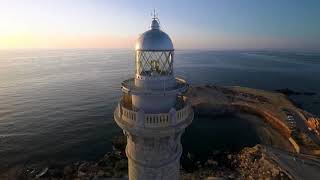 Cabo  De   Palos  Lighthouse  Spain   Beacon  Architecture