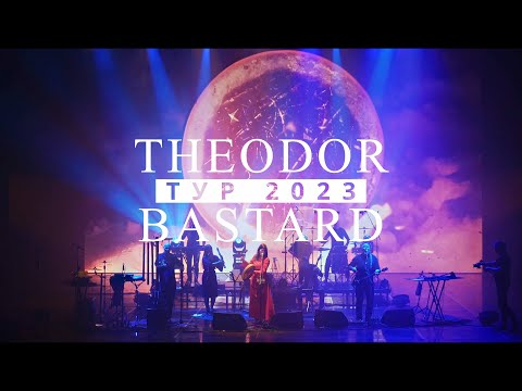 Theodor Bastard - Official Tour Trailer (2023)