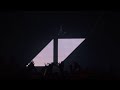 Avicii - Lay Me Down [iTunes Festival]