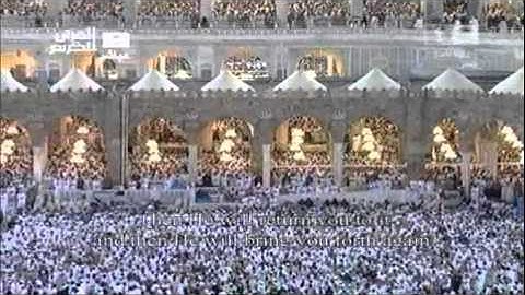 Sūratu Nūh (Noah) by Sheikh Abdullah al Juhani - سورة نوح
