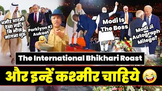 Aur Inhe Kashmir Chahiye | The International Bhikhari Roast | Pakistan Reaction On Kashmir | Twibro