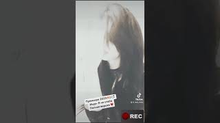 картинка: Инди - Я не слаба 🎶🔥