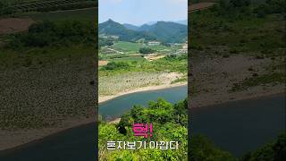 헉! 7080 세상에 이런 노래가 있었다니..............정의송 트로트 메들리 노래모음 - 간대요글쎄 - 혼자보기 아깝다