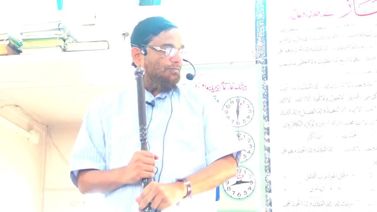 Niyyat ki Ahmiyat - Allama Jalaluddin Qasmi (16-12-2016) @Malegaon