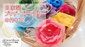 100円均一で着色するドライフラワー カスミソウ Making Dried Flowers Coloring Youtube