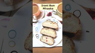 Bun Maska - Irani Cafe Style ? shorts trending viral comedy @funtasytoons1242