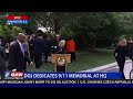 LIVE: Justice Dept. Honors 9/11 at Headquarters