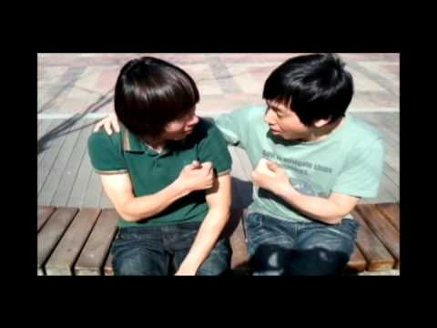 따귀남