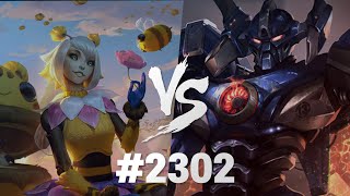 코리아 챌린져 매치 #2302 | 리그오브레전드