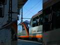 #br642 in Dresden #trilex #bahn #trainspotting #ytshorts #fyp #dresden