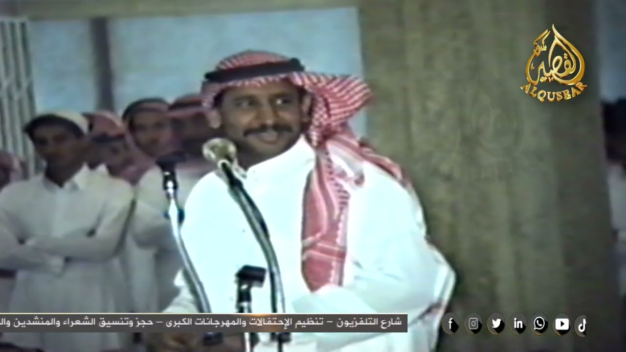 موال🎤🎤 حبيب العازمي × ملفي المورقي ™️  الوشحاء 