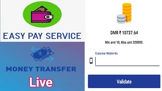 Easy Pay Service | New Update Money Transfer Live | मनी ट्रांसफर कैसे करें