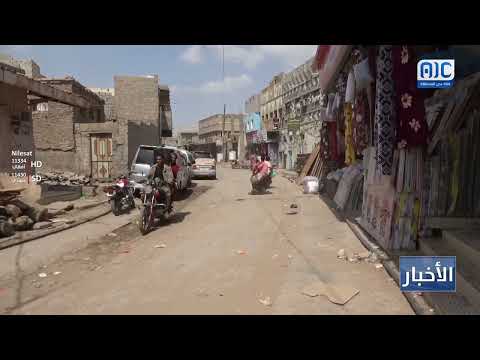 غياب المشاريع الرمضانية الخاصة في قرى تبن يعكس معاناة المواطنين " تقرير"