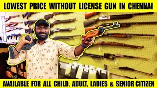 License இல்லாமல் துப்பாக்கி வாங்கலாம்  | AirGun Shop In Chennai | Gun Shop In Chennai | 100% Legal by MR. FOODIE BOYZ 22,539 views 5 months ago 14 minutes, 54 seconds