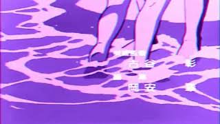 Akon - I Wanna Love You (TikTok version \/ Slowed) \\