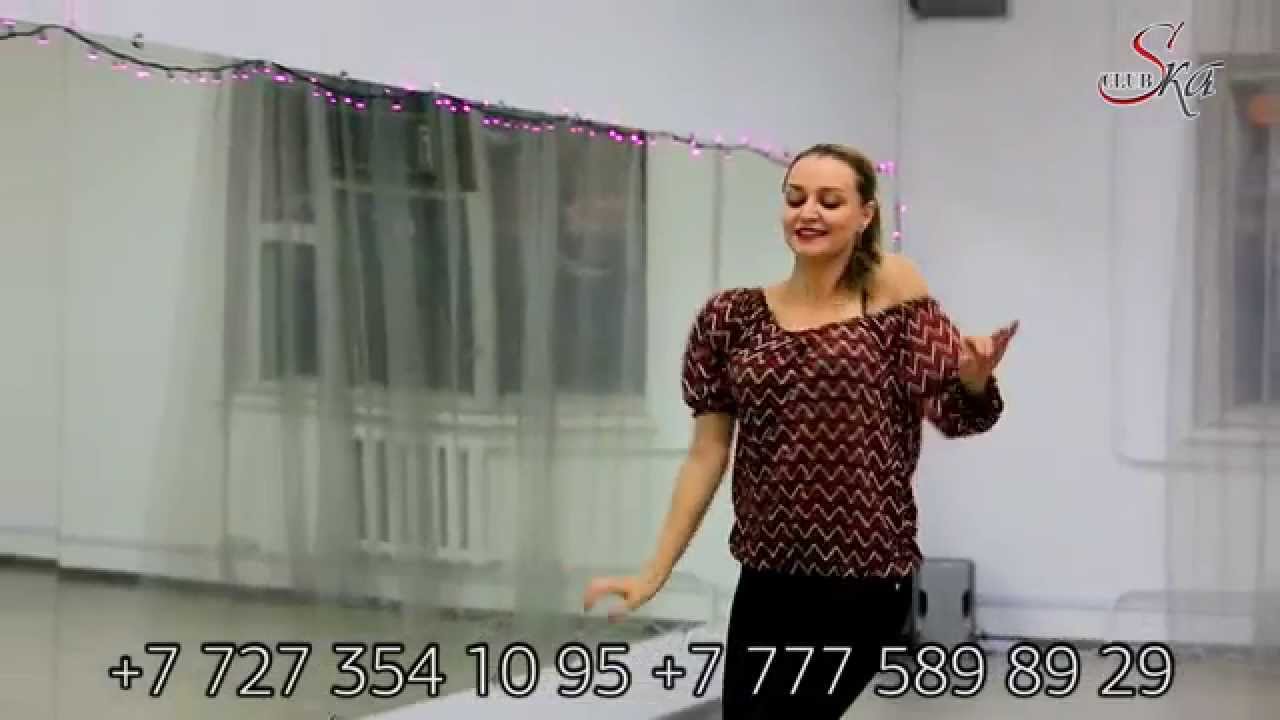 Сальса - Маргарита Самойлова - Студия танцев Алматы