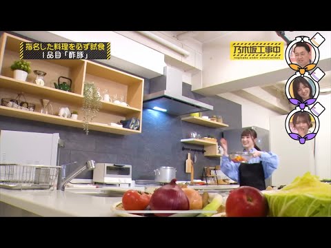 可愛い小川彩