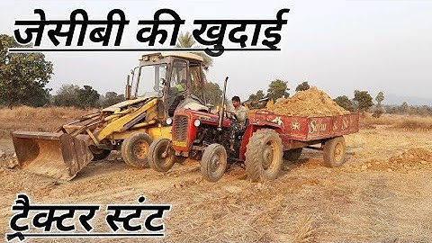 Massy Ferguson 1035 Overloaded Stunts | Jcb Ki Khudai | L&T Jcb | All about Tractors and Jcb