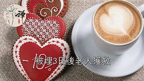 佛禪：冥冥之中自有天意，以下6件事千萬別做，不然會福報全失 - 天天要聞