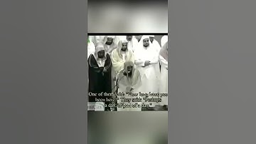 تلاوة تقشعر لها القلوب ﴿وتحسبهم أيقاظا وهم رقود﴾ للشيخ: صلاح البدير حفظه الله.