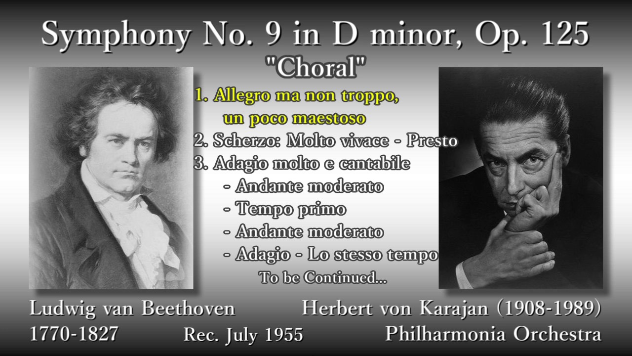 ベートーベン　第九 カラヤン Amazon.co.jp: カラヤン：第9 / Beethoven : Symphony No.9