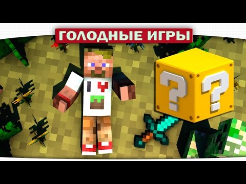 Случаенное видео