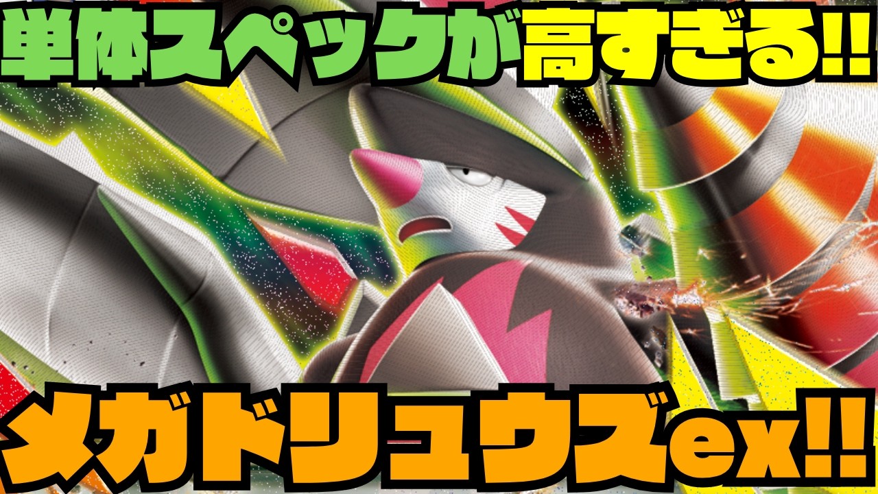 ポケモン バトルスタイル ディスカバリーEX Amazon.com: Pokemon Card Game Scarlet & Violet Starter Set