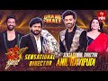 Dhee celebrity special latest teaser grand finale  29th may 2024  anil ravipudi pranitha aadi