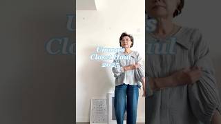Ummas Closet Haul 2025 Summer From My Handmade Closet