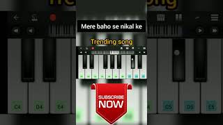 O Mere Sona Re Song Piano | Mobile Piano #shorts #viralreels #trending #reels #merebahonsenikalke screenshot 1