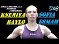 Women's Diving | Kseniya Baylo | Sofia Esman | 10M Synchronized Final Highlight | FUKUOKA 2023