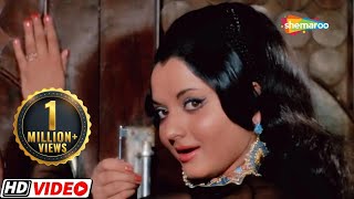 Haye Bicchua | Jheel Ke Us Paar | Dharmendra | Asha Bhosle - HD Video
