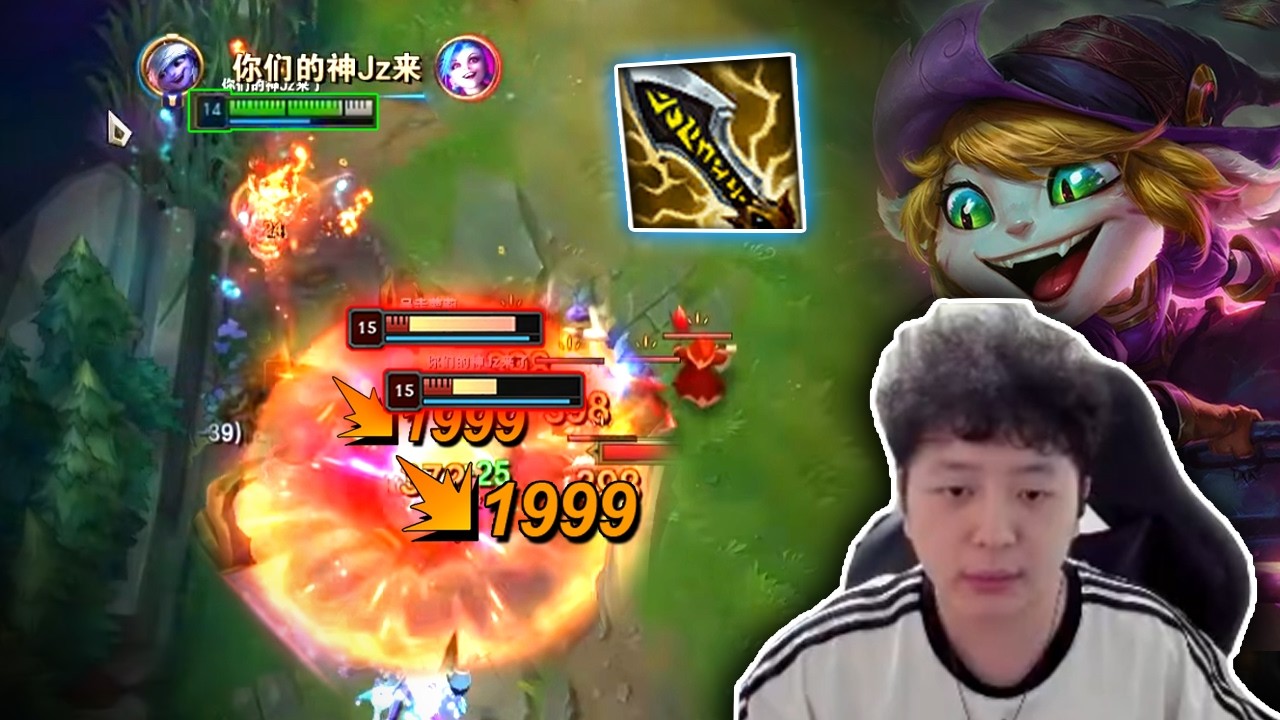 1600LP Tristana : His ONE SHOT DAMAGE is so BROKEN - Engsub