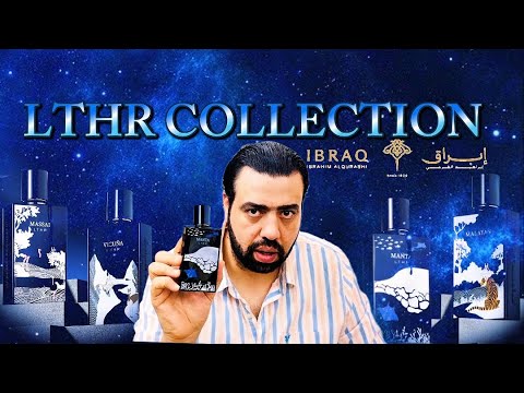أحدث 4 عطور من إبراهيم القرشى إبراق مجموعه اللذر    