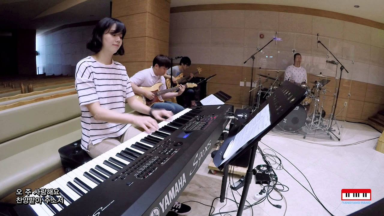 내 마음을 가득채운(Here I am Again) by. 양양피아노 yangyangpiano