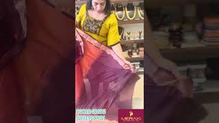 Meraki premium quality soft silk saree collections screenshot 1