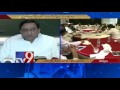 TDP efforts to gain majority for Kurnool MLC