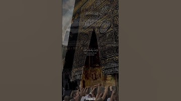 وَمَا كَانَ لَهُم مِّنْ أَوْلِيَاءَ يَنصُرُونَهُم مِّن دُونِ اللَّه #القارئ_محمد_اسبيعان
