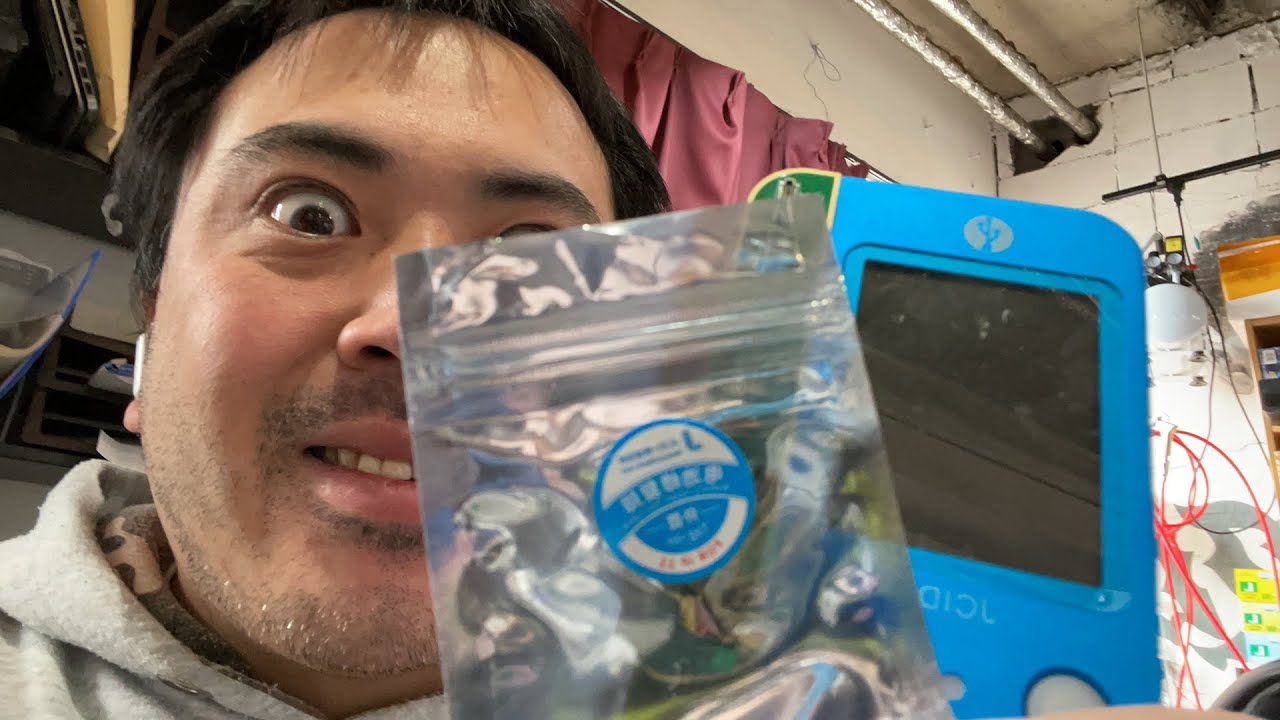 iPhoneバッテリーに関する重要なメッセージ警告直す方法 - YouTube