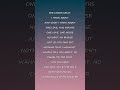 "Sweater Weather" by The Neighbourhood #lyrics #shorts