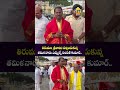 #MLASampathKumar #tirumala #srivaridarshan #tirupati #tamilnadupolitics #vipdarshan #siti24x7