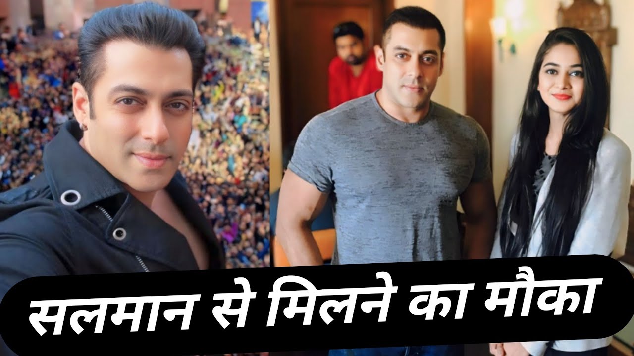 Top Secret Advice for Meeting Salman Khan - YouTube