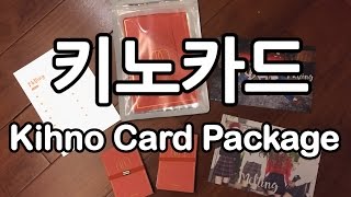 [Unboxing/개봉] 마마무(Mamamoo)- 정규1집 