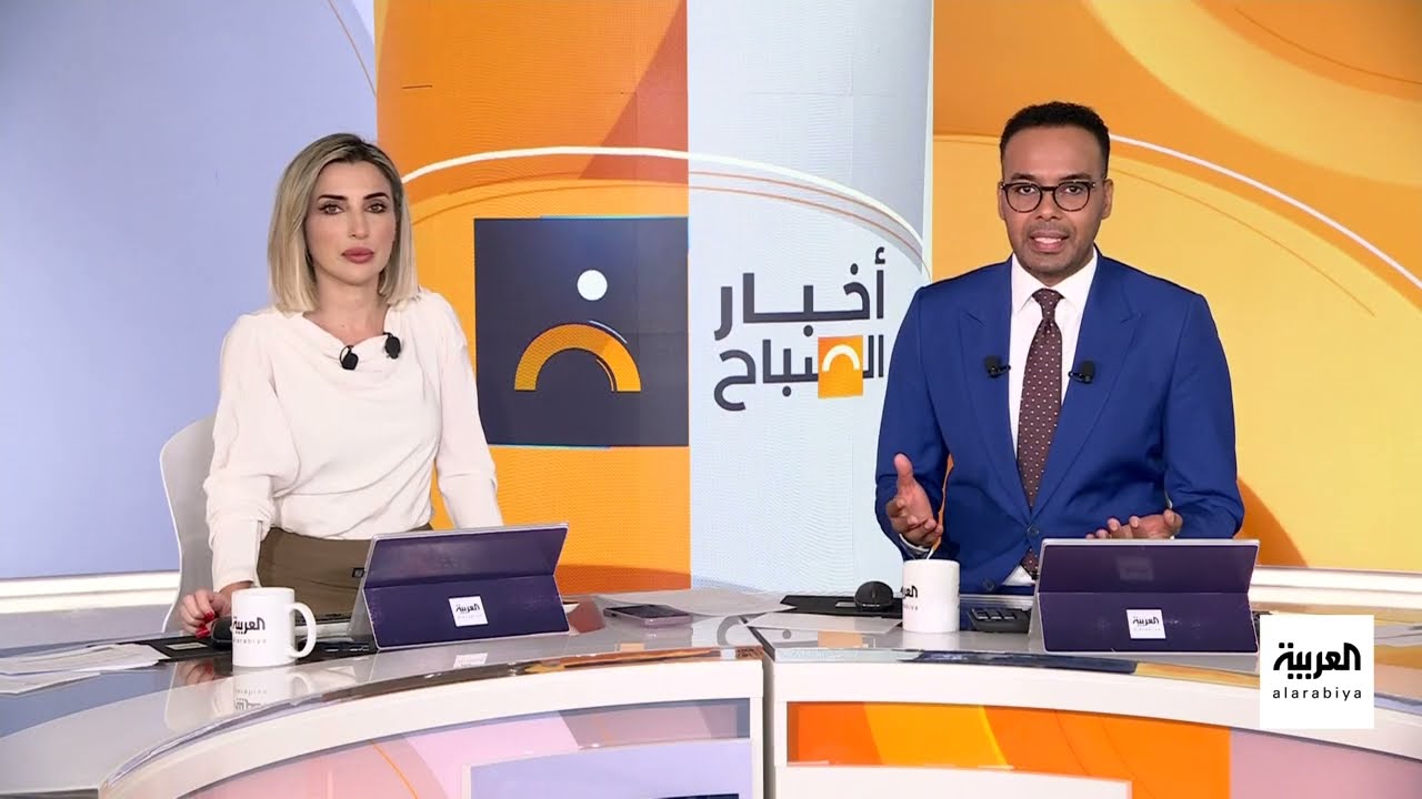 تقارير عالمية: حرائق اليونان، فيضانات تكساس، ثوران بركان هاواي وتطورات تكنولوجية