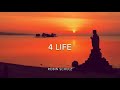 Robin Schulz - 4 Life 歌詞和訳 🎶