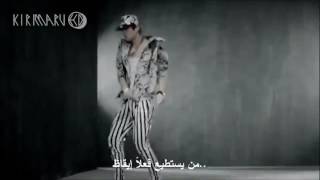 EXO M Machine Arabic Subtitles