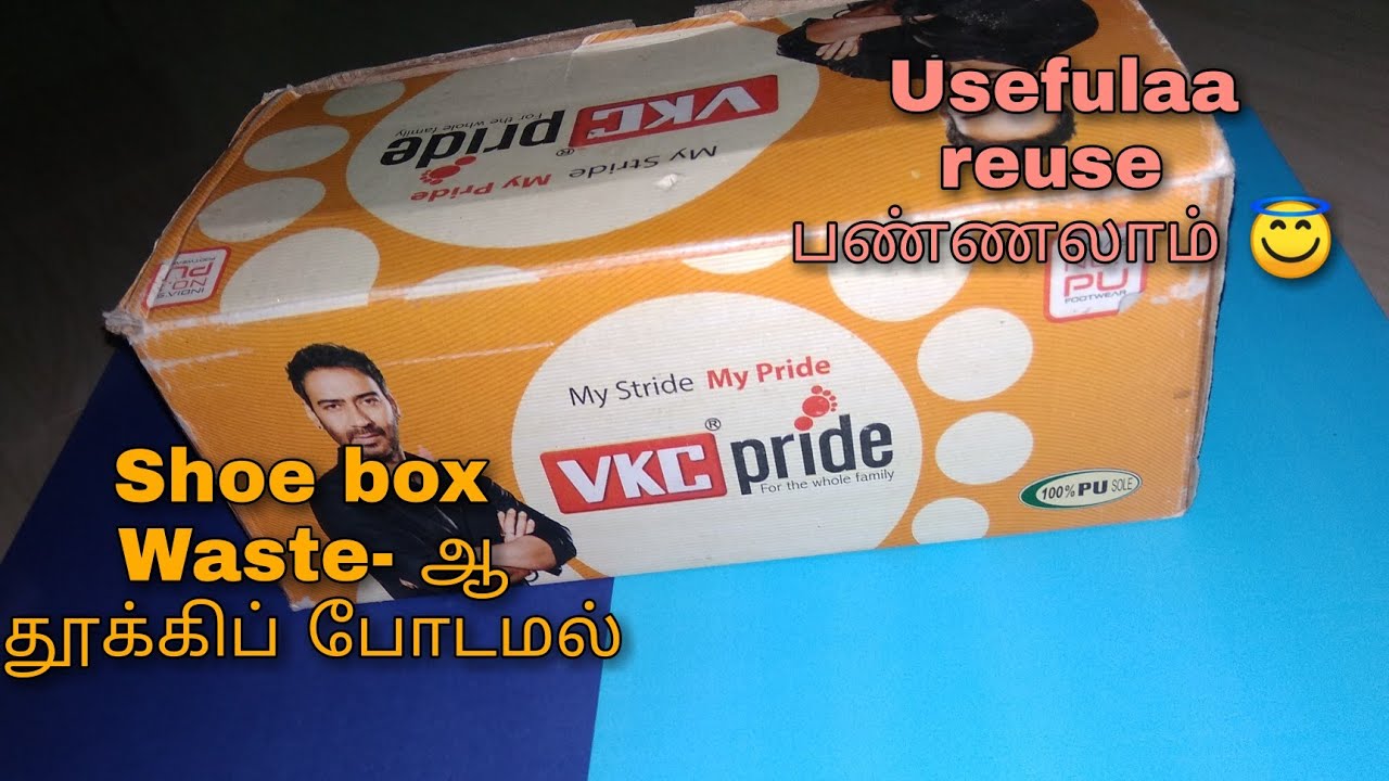 DIY Shoe box reuse idea / Shoe box craft - YouTube